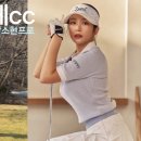 홍주연 프로님과 명랑 골프 1편 이미지
