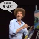[2편] 나의 MBB 전략컨설팅펌 (맥킨지, BCG, 베인앤드컴퍼니) 정규직 합격 후기
