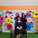 곰소초병설유치원 이미지