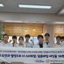 창의경영고등학교 이미지