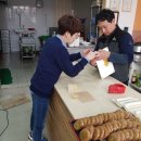 장금이떡방 - 양천구 은행정로 8 | 장금이떡방