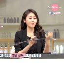 파오(PAO) 이미지