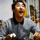 봉용불고기용암