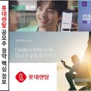 우리렌트카㈜ 이미지