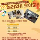 오이도작은도서관 이미지