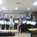 이도이엔지주
