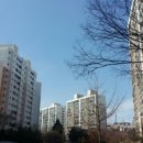 주공12단지 이미지