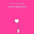 채프먼130