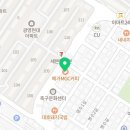 메가MGC커피 광양광영점