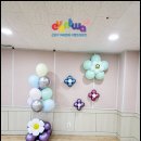 가락초등학교병설유치원 이미지