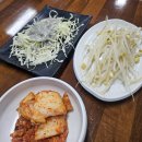 오상궁 | [인천/ 중구/ 영종도] 을왕리 칼국수 맛집 체험 후기: 해상궁