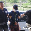 광천전자 - 3193 | 광천전자