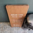 들꽃세상 | 심학산 맛집 한정식 심학산 들꽃쌈밥