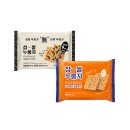 분당구미-A-16 | 분당 정자역 참치 전문점 이치마구로를 맛집으로 추천하는 이유/주차 메뉴 영업시간 디너A코스 후기