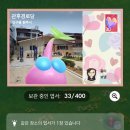 관후경로당 이미지