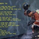 양천소방서 신트리119안전센터 이미지