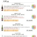 미즈라 - 마포구 월드컵로31길 90 | 미즈라