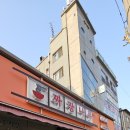 짜장나루 네이버블로그