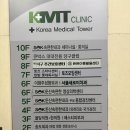 둔산속편한내과영상의학과의원 이미지