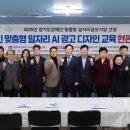 수디자인광고 이미지