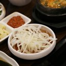 조선부뚜막광교역점