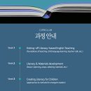 키즈니