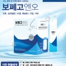 제세현한의원 이미지