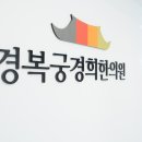 황한의원 이미지