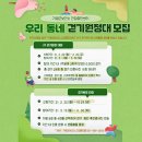 가평군-26 이미지