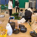 외포중학교 이미지