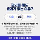 인지 세차장 이미지