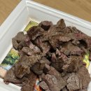 동광로19길 10-3 이미지