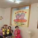 가라경로당 이미지