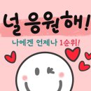 기탄사고력교실지제더샵