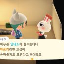 솔미캠핑장 이미지
