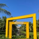 뉴양천기사식당 | 베트남 푸꾸옥 뉴월드 리조트 가든뷰 3베드 풀빌라 솔직후기