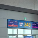 비지닷컴 | 일본 오사카 자유여행 3박 4일 일정 아이와 함께 떠난 코스 후기