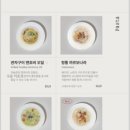 슬로우타임 이미지