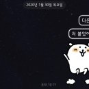 다은전자 이미지