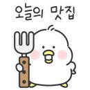 이차돌청주 이미지