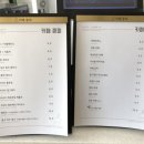 카페콩피 이미지