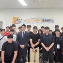 동양대학교 이미지