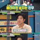 진우에너지 이미지