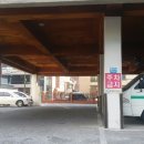 곽호순병원 이미지