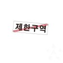 이안
