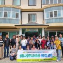 통영시정신건강복지센터 이미지