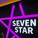 세븐스타코인노래연습장목포용해점 | 용해동코인노래방 세븐스타코인노래방