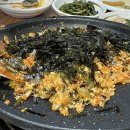 [부산 사하] 사하구청 근처 오리고기 찐맛집, 또간집 천둥산 생오리🪿