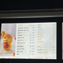 쿵푸티 - 완주군 봉비로 11 | 쿵푸티
