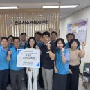 한국수자원공사금강유역본부 전라일보